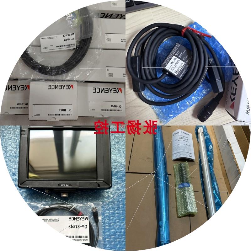 议价ZS-HLDC11 ZS-LD40T ZS-LD80 ZS-HLDS10 ZS-HLDC41 传感器