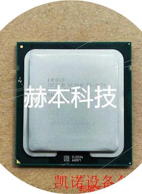议价[议价]至强 E5-2450 主频2.1G 8核16线程 1356针议价议价