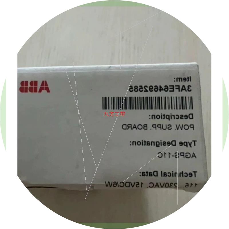 议价AGPS-11C AGPS-21C ABB变频器防误启全新原