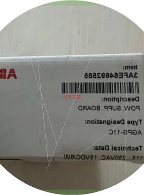 议价AGPS-11C AGPS-21C ABB变频器防误启全新原