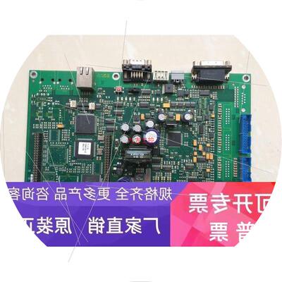 议价迅达5400电梯变频器VF33BR 22BR主板/CPU板/控制板 ID5941051