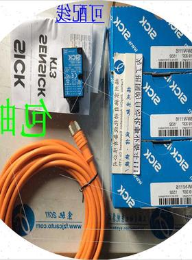 议价1025325  KT3W-N11151025326  KT3W-P1115 (反映电子)