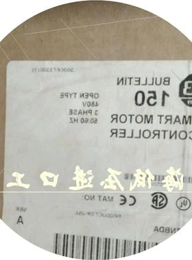 议价原装软启动器150-B97NBDA !