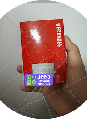 议价倍福全新模块EK1521议价