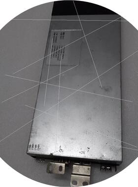 议价拆机双向电源PA-1950-13-A    交流13V