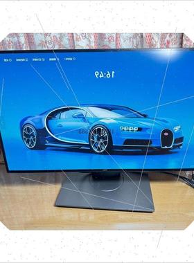 议价Dell戴尔U系列作图显示器 U2518D/U2518DR