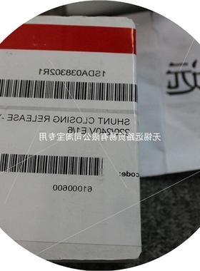 议价瑞士机器人总线通讯板3HAC037084-001原装供应