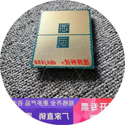 议价宵龙AMD EPYC 7542 7H12 CPU 正式版 32核 64核 DELL R7525带