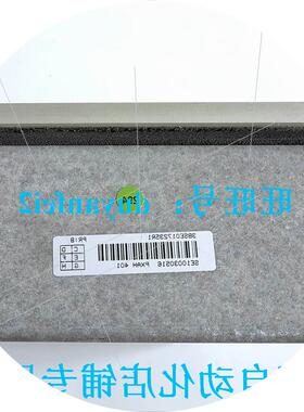 议价 Millmate Operator Unit 400系列触摸屏3BSE017235R1现货