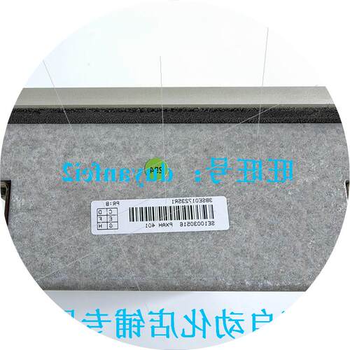 议价 Millmate Operator Unit 400系列触摸屏3BSE017235R1现货