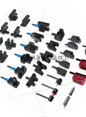 议价代理LE Raun劳恩安全光栅TT010ANCCC03G 供应