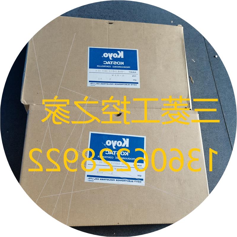 议价* G-02W G-01W ZL-CM08RL24/CM16RL24A/FC-20P KOYO 全新