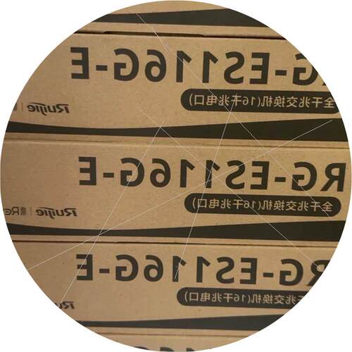 议价16口全千兆交换机 RG-ES116G-E 非网管型交换