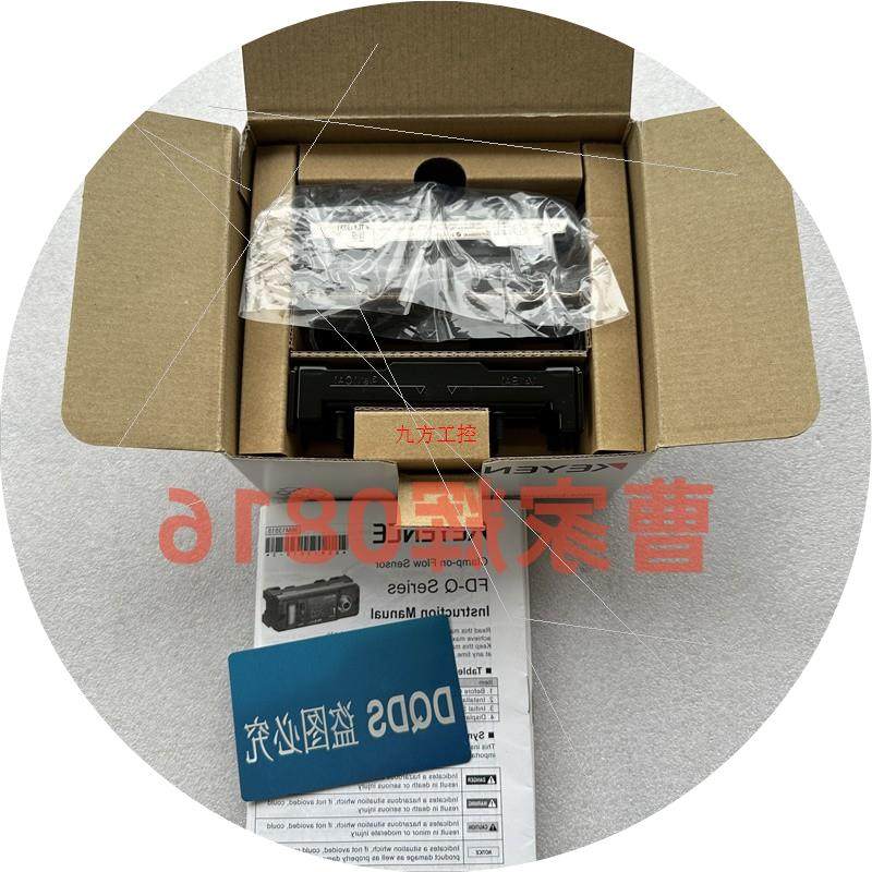 议价FD-Q10C FD-Q32C FD-Q50C FD-Q10CH  FD-Q20CH FD-R125