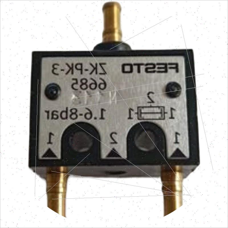 议价 VM06-1320-N4 132KW 三相400V 全新正品现货