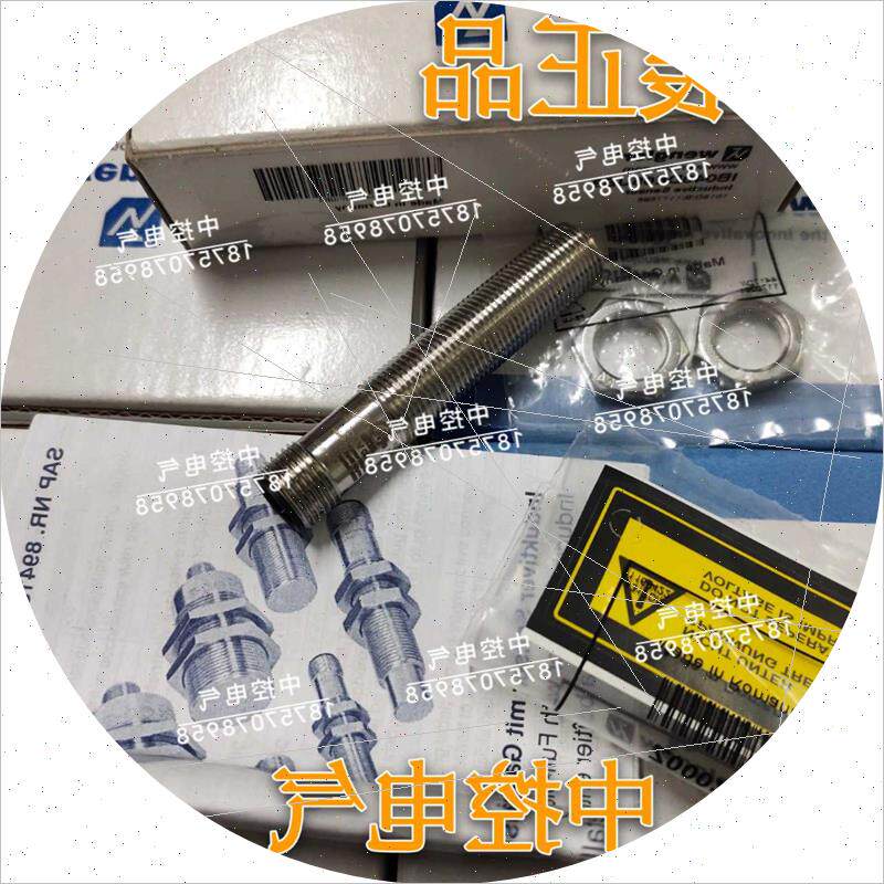 议价IB040DE65UB3 HO08PA3 LD86PCV3 EW98PC3 XW100PA3 P1KH006询