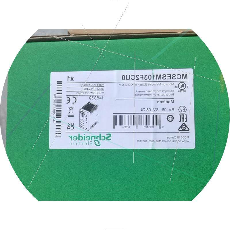 议价MCSESM103F2CU0 TCSESM083F2CS0