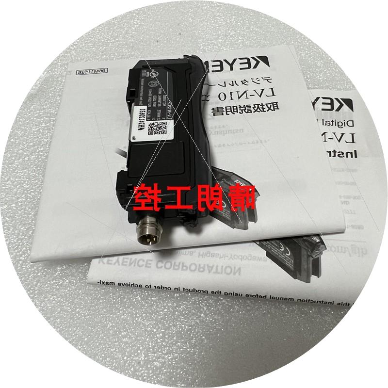 议价LV-N12CP  /  LV-N12N  LV-N12P  LV-N12CN质保