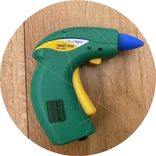 议价ion gun sig-30