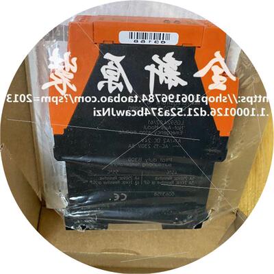 议价全新原装继电器 DC24V/LG5924.02/61 0063158