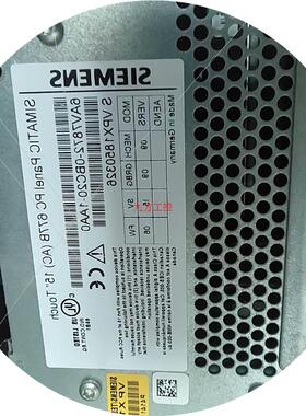 议价PC677B工控机带19寸触摸屏
