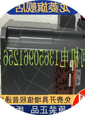 议价三菱 HA23NC-S 33NC-TS/TSD5 43NC-S 43NCB-S/SD5 80NC-S