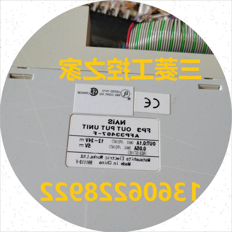 议价* EC1105 PID3 AD12/DA12/HMSU3407A03/3332A01/3333A01 OHKU