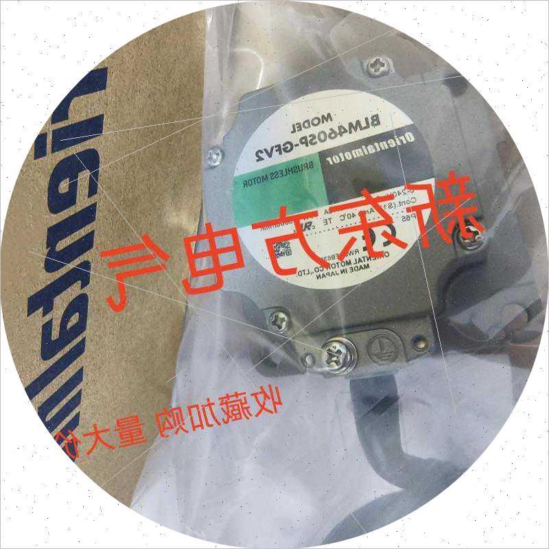 议价东方电机BLM5120HP-GFV*P-GFV2*BLUM590-GFS*AXUM210-GN*590-