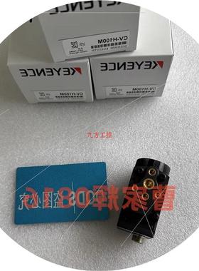 议价CV-H100M S035MH CV-S035MU (CV-S035M)CV-S200CH正品