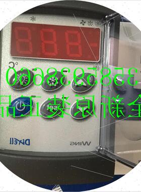 议价全新原装DIXELL小精灵V620-100C0 V620-000C0 V620 XW60K-5N2