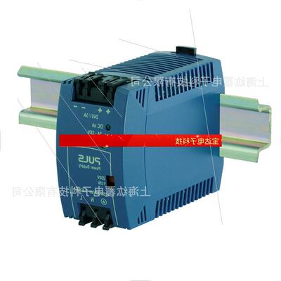议价ML70.100-PULS/普尔世电源单相输入, 24V, 3A请