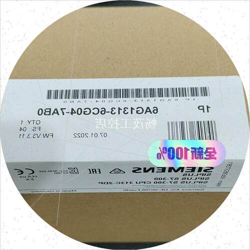 议价6AG1313-6CG04-7AB0