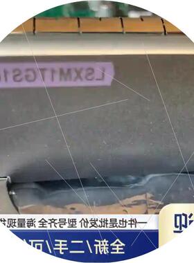 议价剩余两张LSXM1TGS16SF3刚买回来准备交单的现在