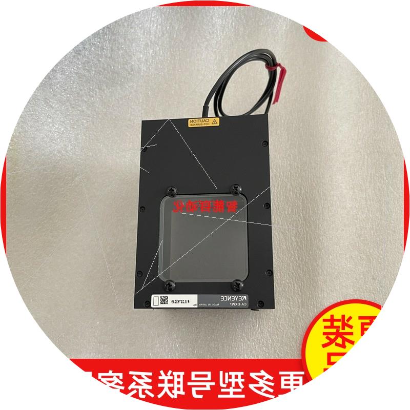 议价KEYENCE基恩士CA-DXW7视觉系统垂直同轴光源原装正品实图报价