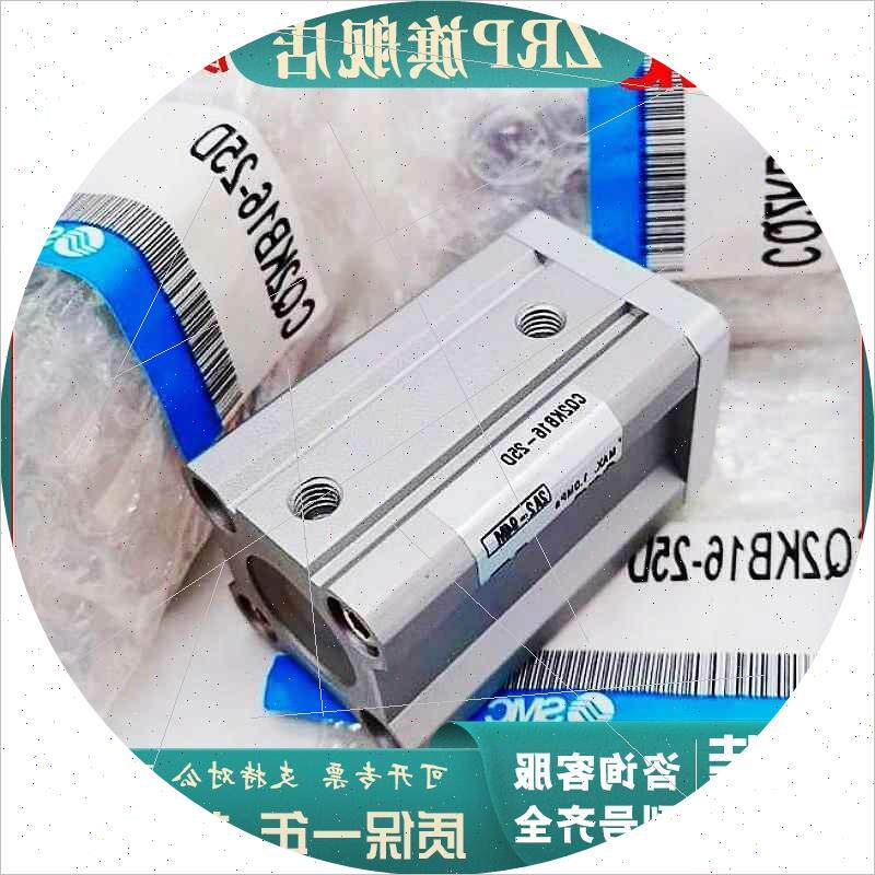 议价SMC气缸CDQ2KB12 CQ2KB12/CQ2KB16-5D/10D/15D/20D/25D/30D