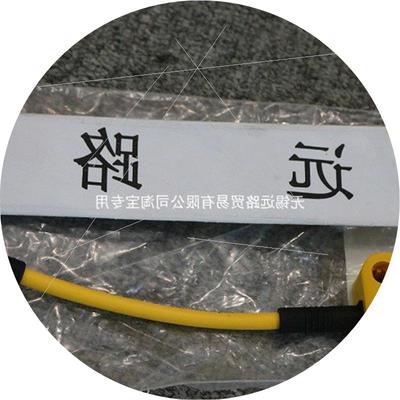 议价皮尔兹模块541010原装正品全新