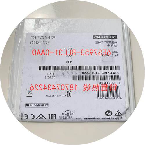 议价6ES7 953-8LL31-0AA0 S7-300内存卡2M 6ES7953-8LL31-OAAO