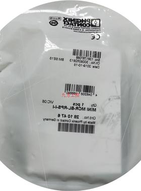 议价惊爆低价2810476菲尼克斯信号隔离器MINI MCR-BL-RPS-I-I现货