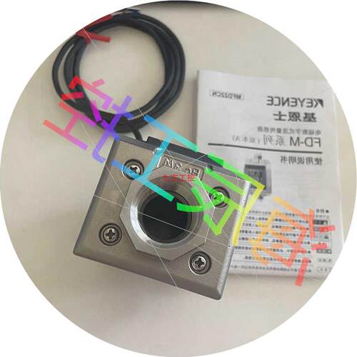 议价 FD-M50AT FD-M100AT FD-M100AYP FD-M50AYP FD-M50AY/