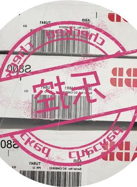 议价ABB TU841    3BSE020848R1全新原装