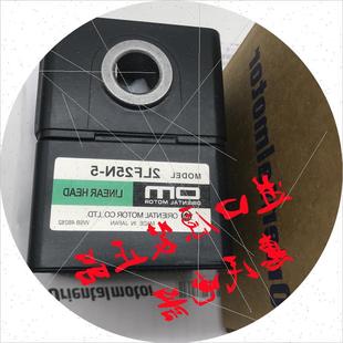 50N 45N 5LB10N 议价东方5 25N 4LF 20N