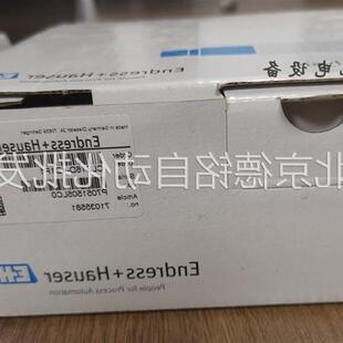 H恩德斯豪斯电导率传感器CLS16D 4D1P1原装 议价