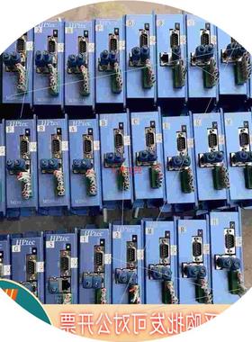 议价HPtec川宝 MD602I2步进驱动器 28个 成色充新