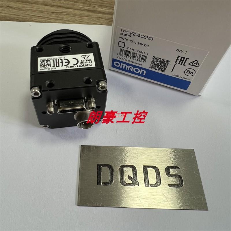 议价欧姆龙FZ-SC5M3 FZ-VSL3 FZ-VSB  FZ-SC5M2 FZ-SC FZ-SC2M传