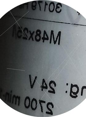 议价KAG真空泵隔膜泵M48X25/1PJ8566-79.0-