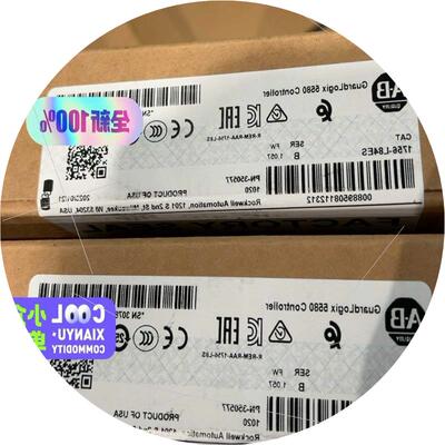 议价1756-L84ES原标适用