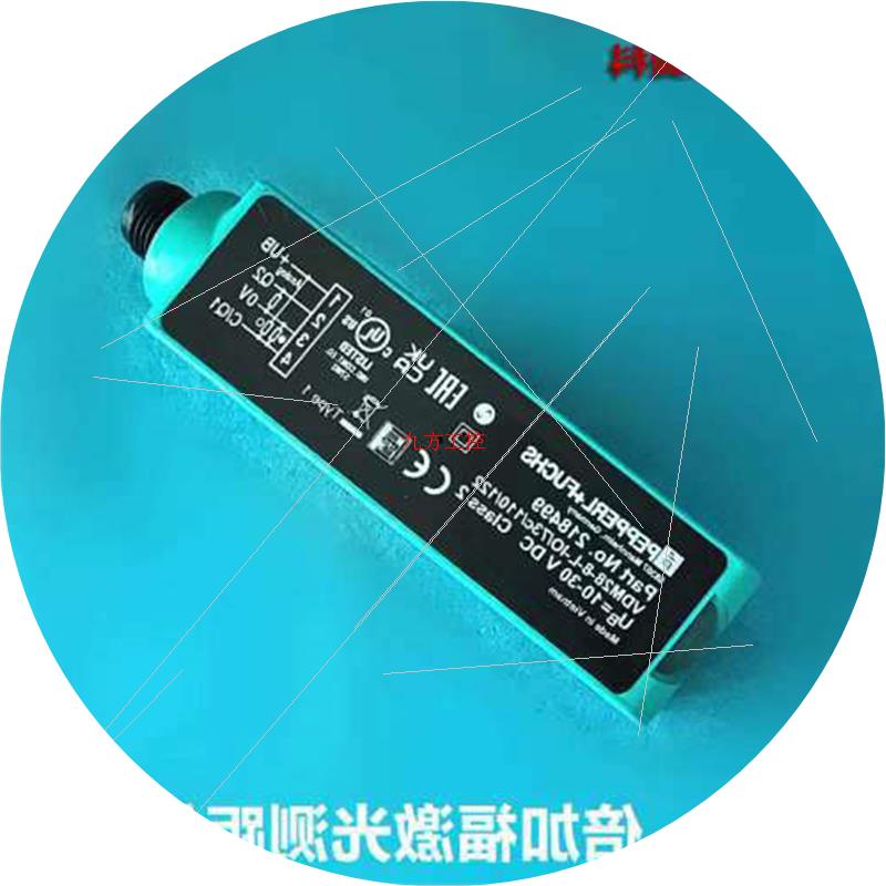 议价倍加福UC6000-30GM-E6R2-V15  VDM28-15-L1-IO/110/115B/122