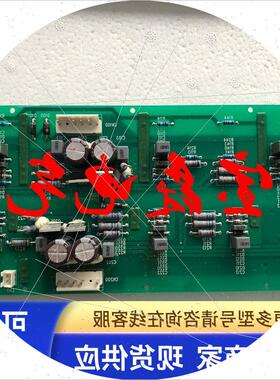 议价变频器V5/E5/V6系列模块保护板,驱动板电源板I14T314HQ2