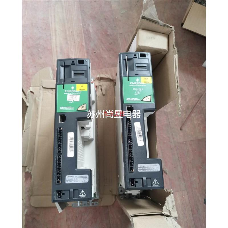议价变频器DST1402