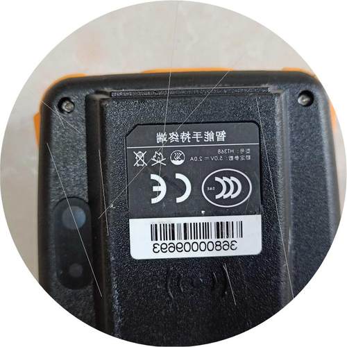 议价二手 物联网智能手持终端PDA Wince数据采集器  HT368 实物图